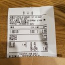 연성중앙약국 이미지