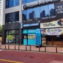 나이스헤어 이미지
