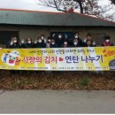 등대의집