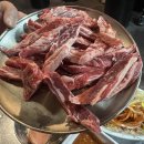 봉급날언남점