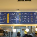 달떡볶이 이미지