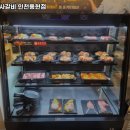 용현갈비 이미지