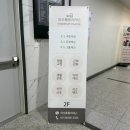 토슈즈 | 동탄역필라테스 기구필라테스 추천 차오름필라테스 솔직후기
