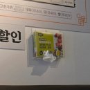 호돌이네 | 광주 양산동 족발 맛집 호돌이족발 후기 반반족발 불족발