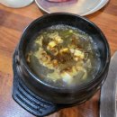 소주행 이미지