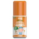 해피홈 - 서구 도솔로45번길 25-1 | 해피홈