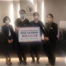 고운성형외과의원 이미지