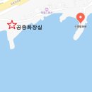 신명 공중화장실 이미지