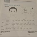 달리아에스테틱(신촌점)