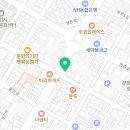 메디팜보명당약국 네이버블로그