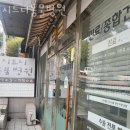시드니동물병원