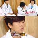 투게더모텔 이미지