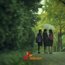 SK텔레콤 앞 네이버블로그