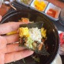 광교장어 | [광교 원천동맛집] 오사카돈부리 | 통장어 우나기동, 느좋 일본 분위기, 쏘카인드 직원분 후기