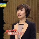 ＜cbs 어메이징 그레이스＞ 죽음을 이기 부활의 복음 이미지