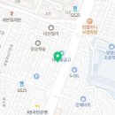 몽이슈(mong issue) 네이버블로그