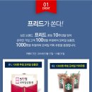 신세계상조라이프 이미지
