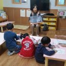 흥양어린이집 이미지