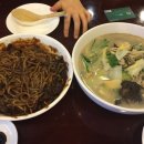 면하루