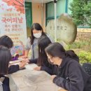 숭의중학교 이미지