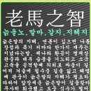 사랑이야기 이미지