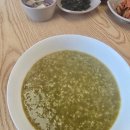 제주 스탠다드 이미지