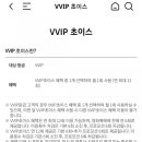 오토오아시스 홈플러스 가양점 이미지