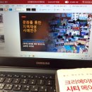 창조기획 이미지