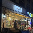 양지네국수 | [은평/응암] 10년째 단골집 쌀국수 응암 맛집 PHO358 생양지쌀국수 후기(+메뉴판)