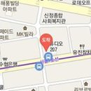 혜암한의원 이미지