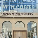 오픈마인드 | [용인브런치카페] N번째 재방문한 용인맛집 오픈마인드 OPM 메뉴추천 및 솔직후기