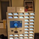 호텔아담한 충북대점 이미지