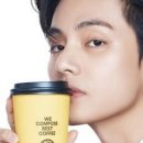 컴포즈커피은행