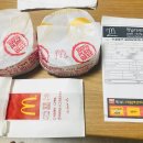 토마토 원광대점 이미지