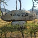 용산리 마을장터 이미지