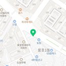 주상가건강온누리약국 이미지