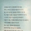 서광빌딩 이미지