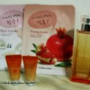 베네코스코리아 | <이벤트> 오은방울의 첫번째 작은이벤트^.^