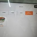 뚱보분식 이미지