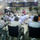 소망의문 이미지