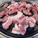 장수뒷고기 이미지