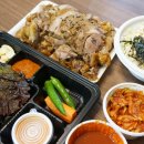 월벤 | 반석동 족발 맛집 계속주는 족발보쌈 포장 리얼 후기