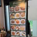 솥밥예찬 이미지