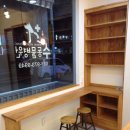 이리온 동물병원 이미지