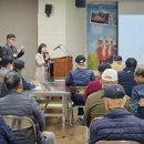 장동 타임뉴스
