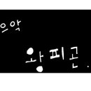 하타가야