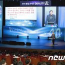 (주)호텔인터불고 원주 이미지