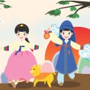 목동9단지부동산공인중개사사무소 이미지