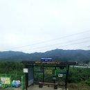 음양2리 이미지