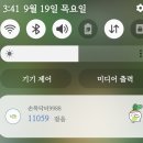 322회 서울뚝섬걷기 이미지